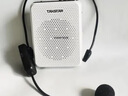 得胜（TAKSTAR） HM-200W小蜜蜂扩音器无线耳麦教师导教学游专用无线头戴式麦克风通用话筒 E300W扩音器  - 实拍图