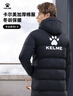 卡尔美（KELME）运动棉服男冬季长款大衣加厚连帽保暖棉衣冬训外套 黑色【后背大LOGO】 9261MF1015 3XL 实拍图
