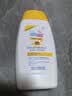 施巴（Sebamed）婴儿防晒乳SPF50+(无香型) 儿童宝宝防晒霜200ml 实拍图