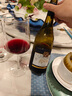 蓝河蓝河西拉脱醇红酒 0.5%低度酒非无酒精无醇红葡萄酒饮品女晚安酒 750ML*2瓶装 实拍图