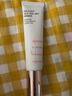 Tfit妆前乳隐形毛孔女亮肤打底提亮控油遮瑕礼物送女友 30ml 实拍图