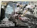 万代（BANDAI）高达拼装模型 HG 1/144 铁血的奥尔芬斯 男孩礼物 41 端白星 实拍图