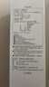 虎牌（TIGER）tiger虎牌保温杯日本原装进口MJA-B048大容量商务便携男女杯480ml 不锈钢色 实拍图