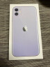 Apple iPhone 11 (A2223) 64GB 紫色 移动联通电信4G手机 双卡双待 实拍图