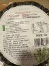 川珍 紫菜105g 头水干坛紫菜虾皮蛋花汤煲汤食材福建特产干货 实拍图
