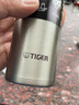 虎牌（TIGER）2024新款304不锈钢保温梦重力轻便携直身杯MMZ-K035 团购定制LOGO 雾钛银 200ml（XM) 实拍图