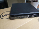 戴尔（DELL）迷你mini主机7020mff Plus小型台式机微型台式电脑商用办公全套主机7010mff升级 单主机标压/含键盘鼠标 i5-14500/8G/512G固态/定制版 实拍图