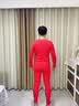 恒源祥本命年保暖内衣鸿运大红色秋衣秋裤套装属龙男女情侣秋冬季纯棉 【阳离子】男1套装 XL (175/100) 实拍图
