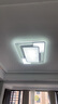 四季沐歌（MICOE） 照明LED客厅灯具套餐卧室吸顶灯餐厅中山灯具北欧后现代灯 97高显-135W无极调光90*60cm 实拍图