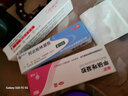 丽芙 甲硝唑凝胶可+壬二酸甲硝锉凝胶痘痘凝胶痘痘膏痤疮脸上痘痘的药炎症性丘疹 1盒+1盒阿达帕林凝胶+1盒15%壬二酸凝胶 实拍图