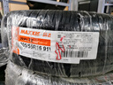 玛吉斯（MAXXIS）轮胎/汽车轮胎 205/55R16 91V MS1 适配新福克斯/速腾 实拍图