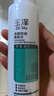 玉泽（Dr.Yu）净颜控油爽肤水200ml（平衡油脂清爽控油补水保湿痘肌护肤品） 实拍图