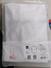 京东京造【已售300w件】短袖t恤男衣服秋季男士打底外穿 白色 M 实拍图
