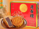 莲香楼月饼礼盒花开富贵月饼600g4味4枚中秋礼品广式月饼团购中华老字号 实拍图