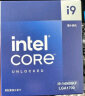 英特尔(Intel) i9-14900KF 酷睿14代 处理器 24核32线程 睿频至高可达6.0Ghz 36M三级缓存 台式机盒装CPU 实拍图