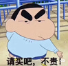 施奥德 台球杆架 12孔立式台球杆架鱼竿收纳架桌球架杆器挂杆架 实拍图