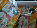 必品阁（bibigo） 韩式王饺子蒸饺生鲜面点早餐速食冷冻 王饺子1+王水饺2+煎饺2(1590g) 实拍图