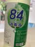 好宜佳84消毒液家用含氯大桶装室内消毒水专用漂白水洁厕液除菌除臭 468g一瓶体验装 实拍图