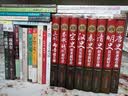 傻子的骨头 小说 实拍图