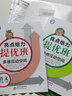 2024秋 亮点给力提优班多维互动空间二年级上册数学 练习类 2年级上册 小学生教辅书练习册同步教材基础训练能力提优 实拍图