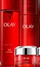 玉兰油（OLAY）大红瓶护肤品套装水乳礼盒女补水保湿抗皱淡纹化妆品全套妈妈礼物 【自用款】洁面+精华水+乳+霜 实拍图