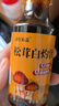 森庄农品松茸白灼汁0零添加调味料白灼大虾生菜西兰花酱油凉拌菜酱汁 松茸白灼汁150g*2瓶 实拍图