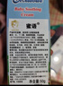 蜜语（Missoue）儿童面霜婴儿宝宝润肤面霜羊脂霜保湿补水海藻牛油果霜四季可用 新升级羊脂霜50g(按压型) 实拍图
