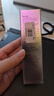 【9成新】蒂佳婷Dr.Jart+ 遮瑕霜银管BB霜SPF50+/PA++防晒隔离 均匀肤色 长效持妆 持久水润 活颜美颜修护霜40ml 实拍图