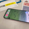 闪魔 适用于苹果13钢化膜 iphone13Promax手机膜mini全屏无边高清抗指纹抗蓝光保护膜 苹果13/13Pro【防窥膜】1片+神器 实拍图