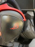 ROG棱镜S、棱镜2代 头戴式  Fps 3A游戏电竞头戴式耳机  无畏契约/瓦罗兰特/三角洲行动适用 ROG棱镜S标准版耳机 实拍图