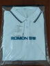 罗蒙（ROMON）两件装短袖t恤男翻领夏季新款冰丝透气polo领打底男士商务体恤衫 灰绿+豆绿 M 实拍图