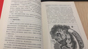 中国突发事件舆情应对理论手册和实战指南：突发事件舆情应对指南 实拍图