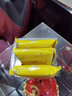 众星（STARS foods）众星奶盐梳打亚麻籽咸蛋黄苏打代餐饼干咸饼干食品无蔗糖添加 400g*4包（口味请备注） 实拍图