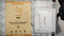 Smorss【内+外屏膜】适用小米MIX FOLD 3手机膜xiaomi MIX FOLD3水凝膜内外屏高清防摔保护膜折叠屏全屏 实拍图