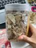 禾维司 陈皮洛神花茶独立包装泡茶水间组合九制洛神花话梅茶玫瑰茄 陈皮洛神花320克 实拍图