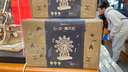 立体王空间思维大挑战(套装8册)空间思维能力手工益智游戏书空间感培养   实拍图