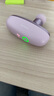 松下（Panasonic）筋膜枪肌肉按摩器迷你颈膜仪专业级运动放松送男女生日礼物 【奢华礼盒款RAD23】丁香紫 实拍图