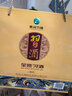 习酒 金质第四代 酱香型白酒 53度 500ml*2瓶 双支装 实拍图