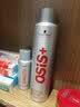 施华蔻（Schwarzkopf）定型喷雾OSIS劲能3号发胶强力定型男女士头发造型干胶啫喱水学生 【性价比】3号发胶100ml*2瓶 实拍图