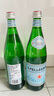 圣培露（S.Pellegrino） 意大利进口含汽水饮用水气泡水进口矿泉水整箱饮用水含气矿泉水 圣培露750ml*12玻璃瓶 实拍图