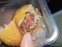 新益号云腿月饼礼盒中秋云南特产火腿月饼鲜花蛋黄五仁月饼酥皮零食送礼 鲜花云腿10枚X80克散装 实拍图