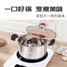 拜格汤锅不锈钢煲汤锅厨房炖汤煮粥煮锅双耳防烫燃气电磁炉通用锅具 汤锅 24cm 实拍图