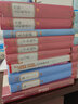 契诃夫短篇小说精选（增订版） 实拍图
