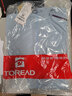 探路者（TOREAD）探路者防晒衣男 户外UPF50+皮肤衣透气防紫外线防晒服TAZZBL81710 实拍图
