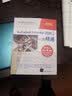 Autodesk Inventor 2020中文版从入门到精通（清华社“视频大讲堂”大系CAD/ 实拍图