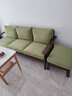 源氏木语 布艺沙发日式小户型客厅实木沙发现代简约原木三人位沙发 【4】2.04m胡桃色三人位+脚凳 (果绿) 其他 实拍图