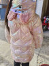 轩蝶莎女童棉服2022年新款冬装洋气儿童棉衣加厚保暖4-12岁女孩穿的棉袄外套冬季潮中大童衣服 粉色 +包包 130cm 晒单实拍图