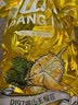 果宝专匠猫山王榴莲液氮冷冻D197马来西亚进口树熟黑 刺榴莲香甜水果礼品 单果净重3.2-3.6斤包4房（猫山王果） 实拍图