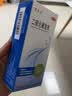 [希尔生]二硫化硒洗剂 2.5%*100g 7盒装 去头屑脂溢性皮炎 花斑癣药 实拍图
