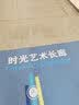 官方包邮  妈妈走后 2023年豆瓣书单 以血泪书写的悼念之书感动全美的惊人处女作奥巴马年度荐书全球读者票选Goodreads年度最佳回忆录畅销文学书籍 实拍图